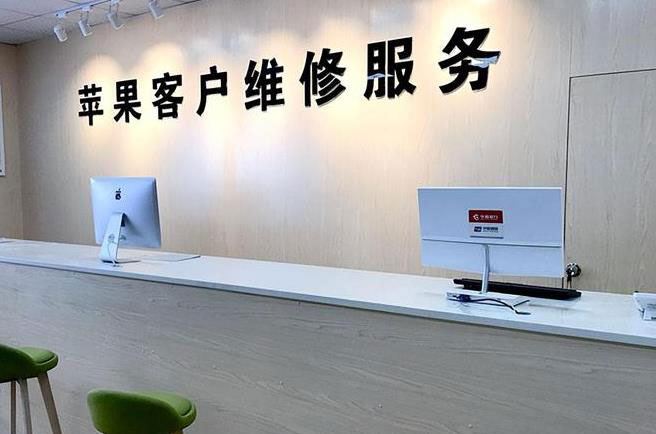 福安成都apple维修（12触摸屏幕多少钱）