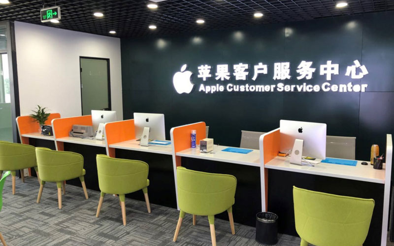 福安深圳苹果维修服务网点