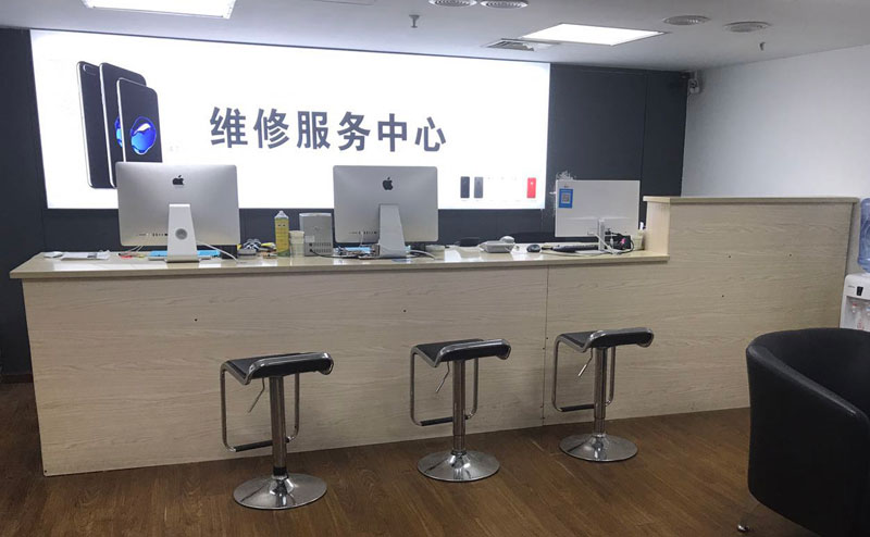 福安绍兴苹果手机维修点查询（11换电池要多少钱）