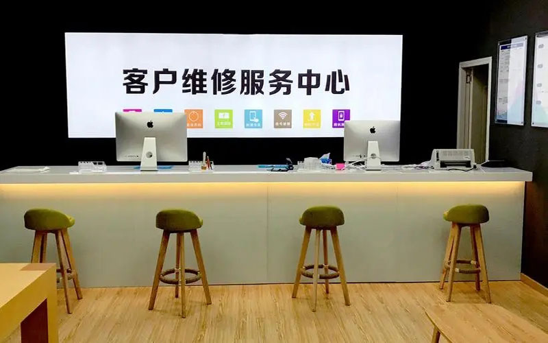 福安青岛iPhone售后维修中心（12屏幕间歇性失灵）